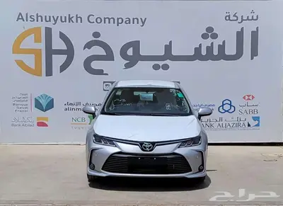 تويوتا كورولا فضي - 2025 0