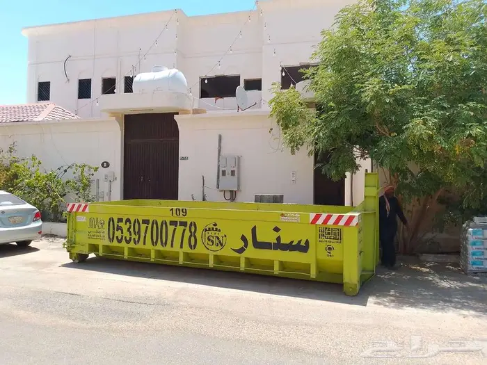 سنار لايجار الحاويات والعقود الانشائيه 4