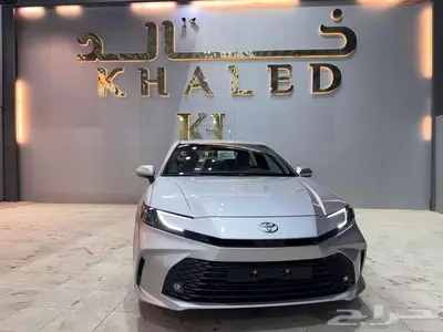 كامري موديل 2025 كيشها والا قسطها مع خالد للسيارات 0