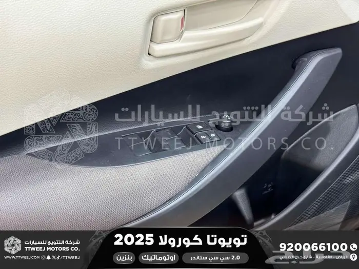 كورولا طيس مكينه 2000 أسود بنزين 2025 اقل سعر كاش واقساط 19
