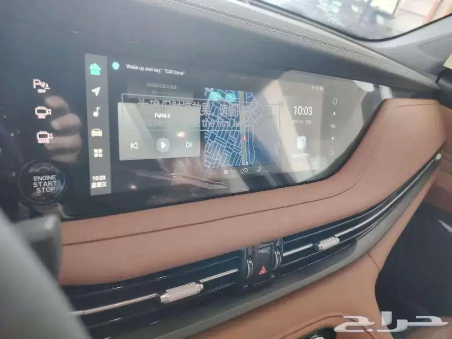 شانجان CS95 رويال - 2025 - اقوى عروض كاش وتقسيط 10