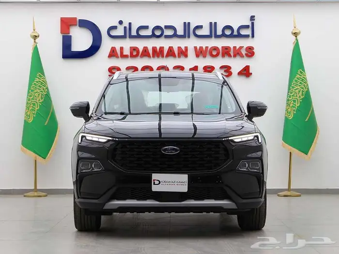 فورد تيريتوري امبيانتي 2025 0