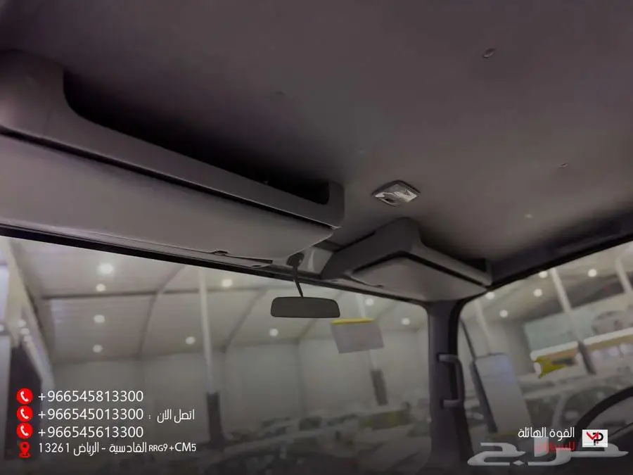 ايسوزو حمولة 4 طن  شاص طويل  ديزل اقتصادي  يعني دينا 2024 6
