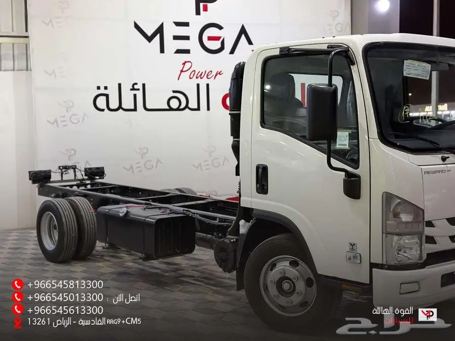 ايسوزو حمولة 4 طن  شاص طويل  ديزل اقتصادي  يعني دينا 2024 2