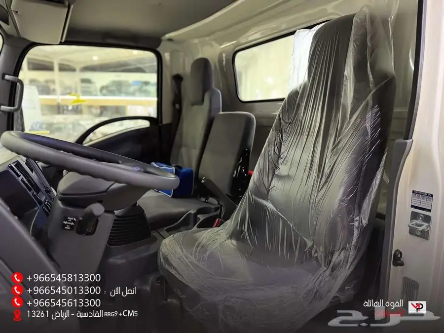 ايسوزو حمولة 4 طن  شاص طويل  ديزل اقتصادي  يعني دينا 2024 4