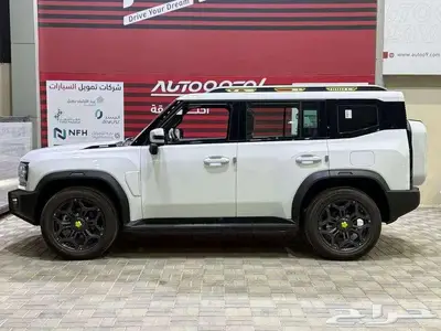 تي 2 فل 2025 10