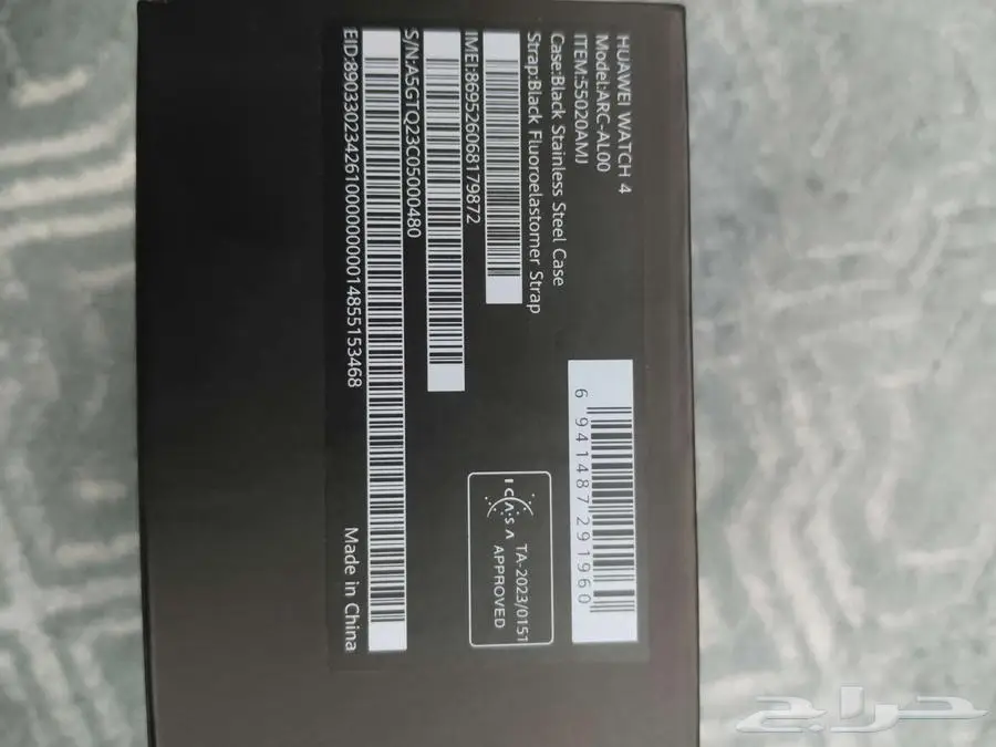ساعة هواوي واتش 4 لون اسود جديدة New Huawei Watch 4 4