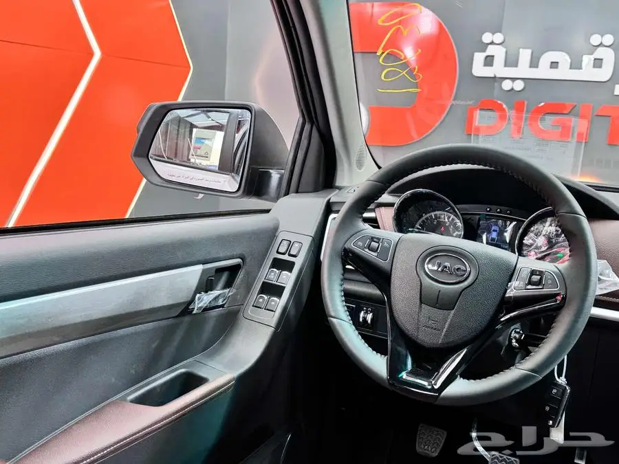 جاك T8 غمارتين دبل 2025 كاش واقساط 3