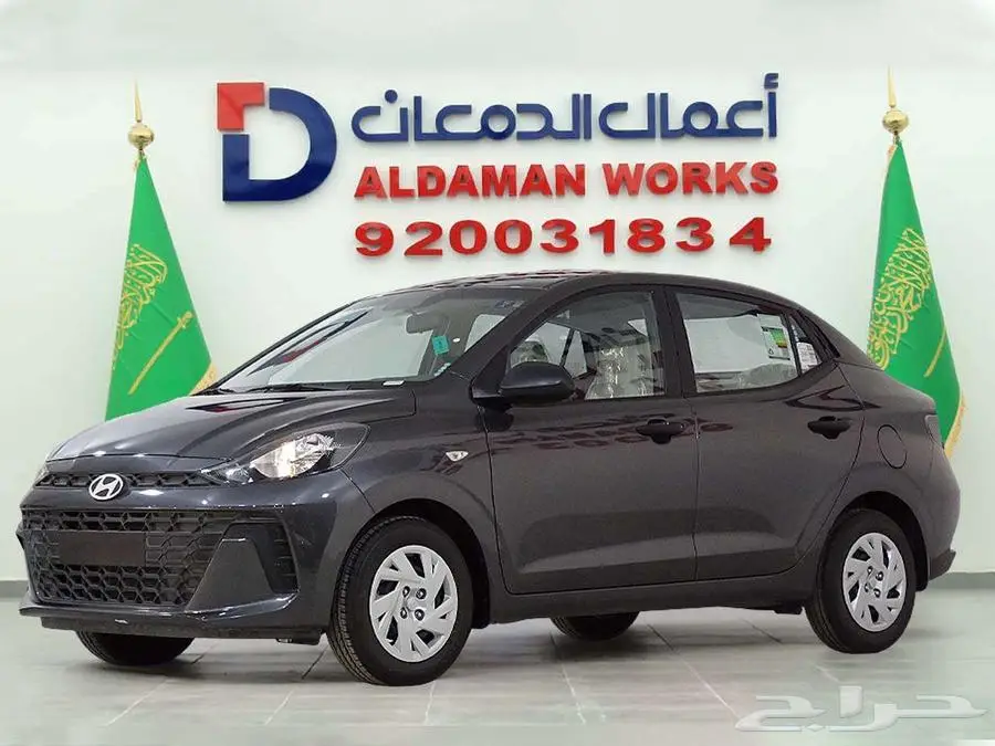 هيونداي i 10 جراند 2026 اسعار خاصة للشركات 1