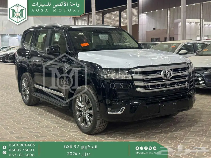 لاندكروزر جي اكس ار رقم 3 اسود ديزل 2024 اقل سعر كاش واقساط 1