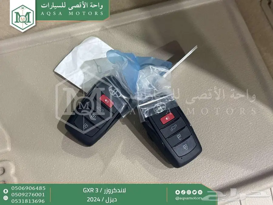 لاندكروزر جي اكس ار رقم 3 اسود ديزل 2024 اقل سعر كاش واقساط 29