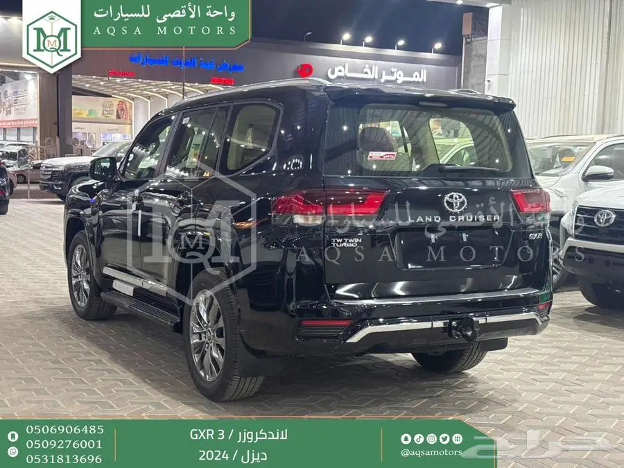 لاندكروزر جي اكس ار رقم 3 اسود ديزل 2024 اقل سعر كاش واقساط 26