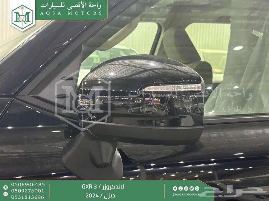 لاندكروزر جي اكس ار رقم 3 اسود ديزل 2024 اقل سعر كاش واقساط 22