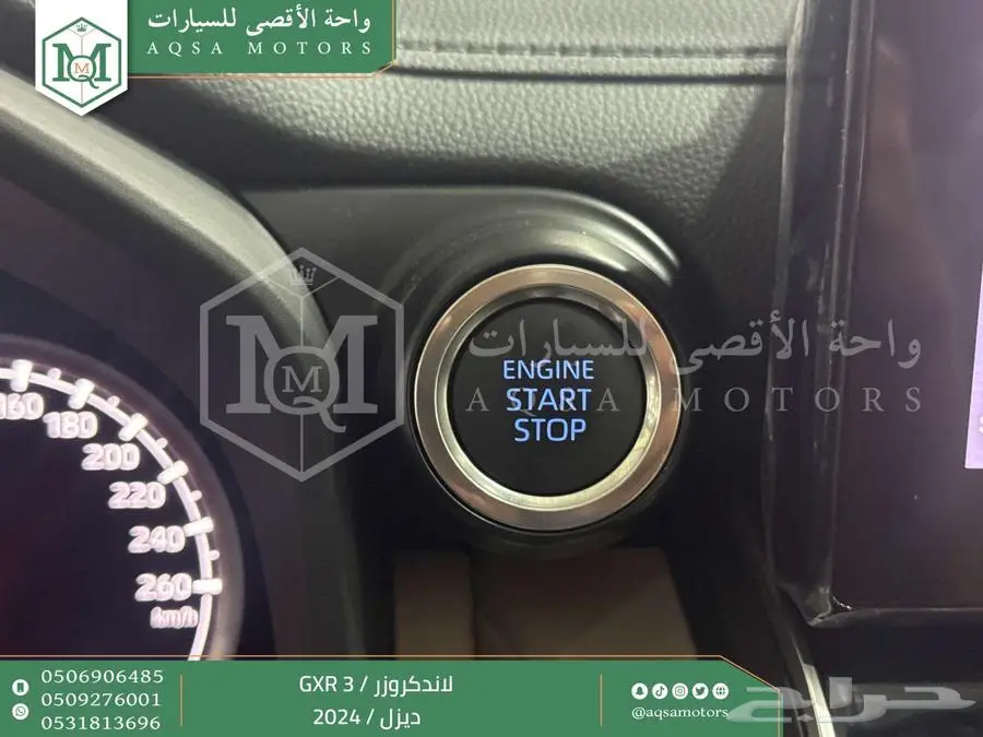 لاندكروزر جي اكس ار رقم 3 اسود ديزل 2024 اقل سعر كاش واقساط 23