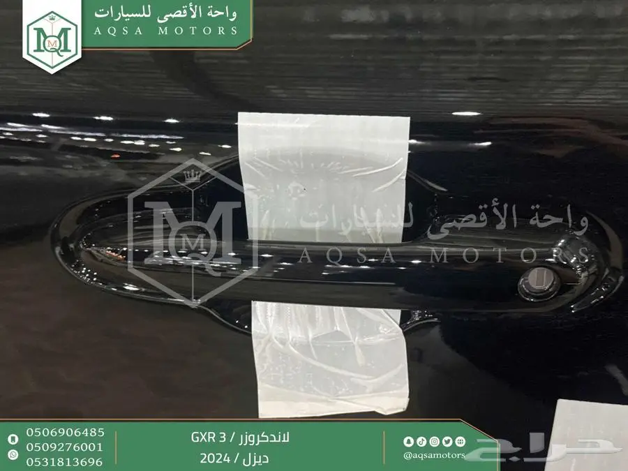 لاندكروزر جي اكس ار رقم 3 اسود ديزل 2024 اقل سعر كاش واقساط 24