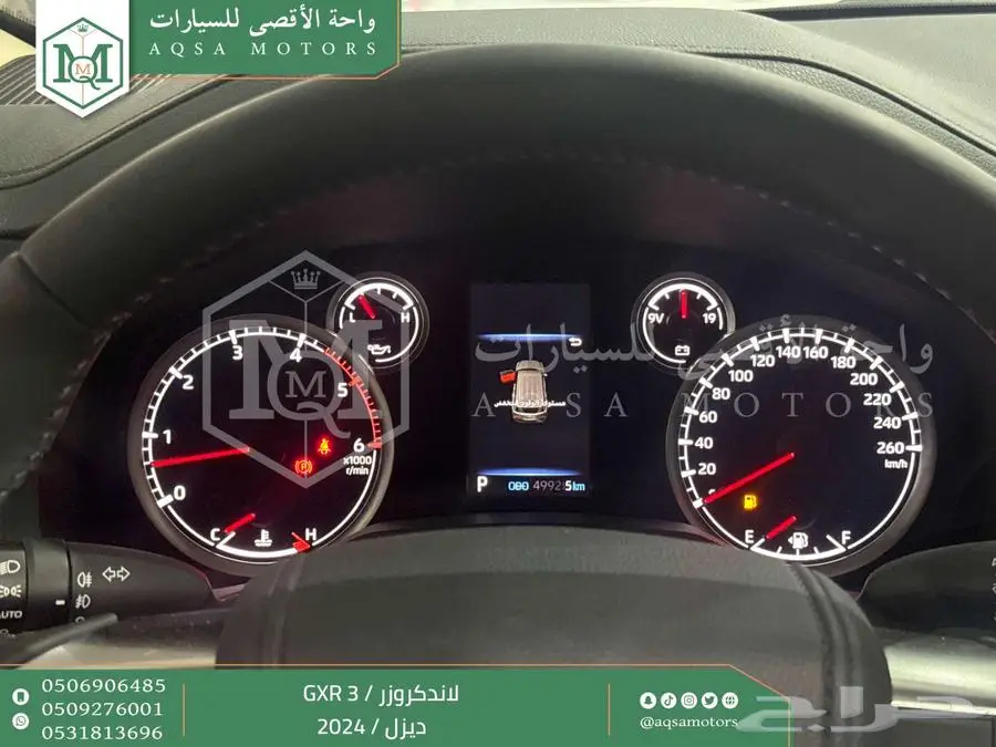 لاندكروزر جي اكس ار رقم 3 اسود ديزل 2024 اقل سعر كاش واقساط 25