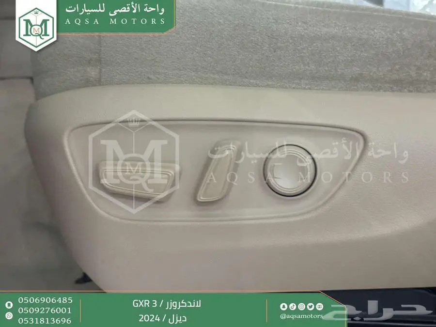 لاندكروزر جي اكس ار رقم 3 اسود ديزل 2024 اقل سعر كاش واقساط 11