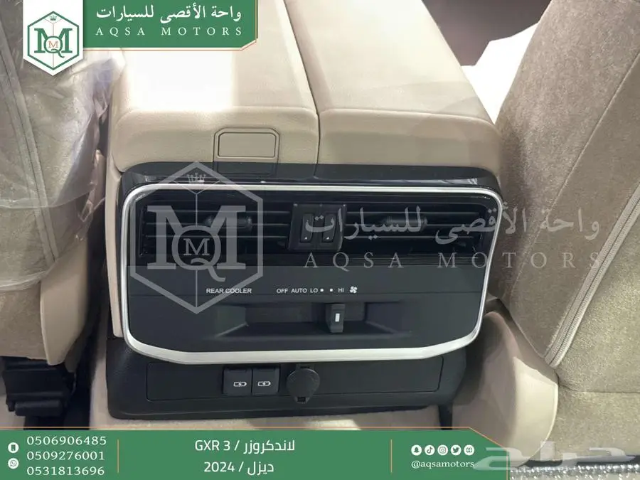لاندكروزر جي اكس ار رقم 3 اسود ديزل 2024 اقل سعر كاش واقساط 12