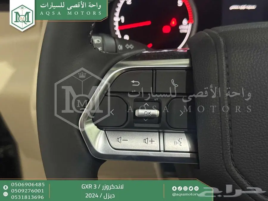 لاندكروزر جي اكس ار رقم 3 اسود ديزل 2024 اقل سعر كاش واقساط 10