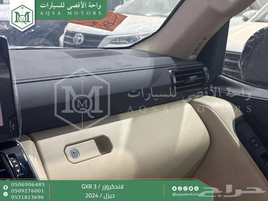 لاندكروزر جي اكس ار رقم 3 اسود ديزل 2024 اقل سعر كاش واقساط 8
