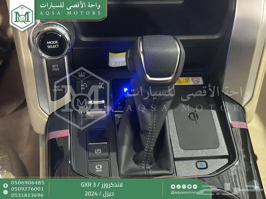 لاندكروزر جي اكس ار رقم 3 اسود ديزل 2024 اقل سعر كاش واقساط 9