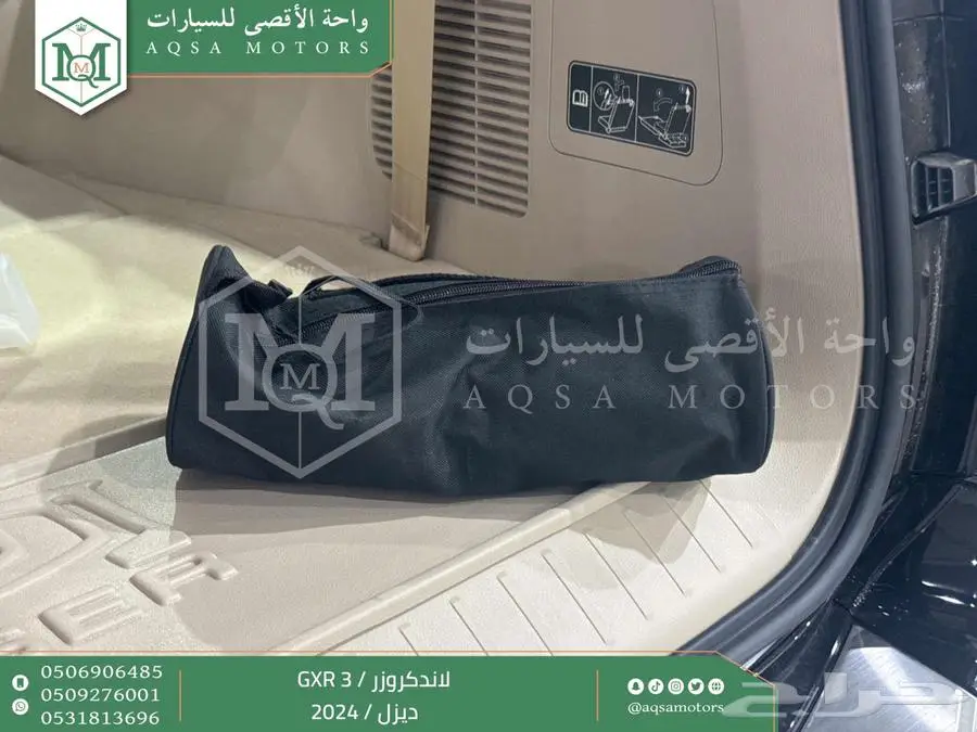 لاندكروزر جي اكس ار رقم 3 اسود ديزل 2024 اقل سعر كاش واقساط 7
