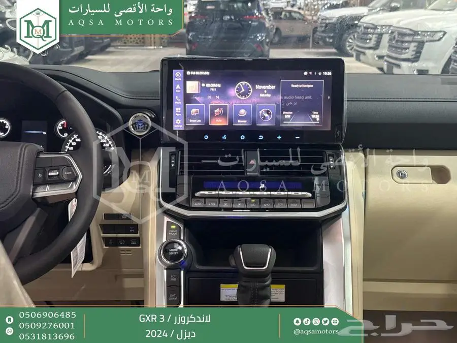 لاندكروزر جي اكس ار رقم 3 اسود ديزل 2024 اقل سعر كاش واقساط 18