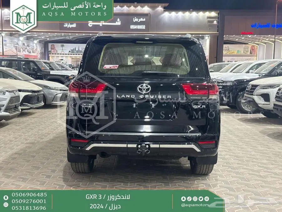 لاندكروزر جي اكس ار رقم 3 اسود ديزل 2024 اقل سعر كاش واقساط 19