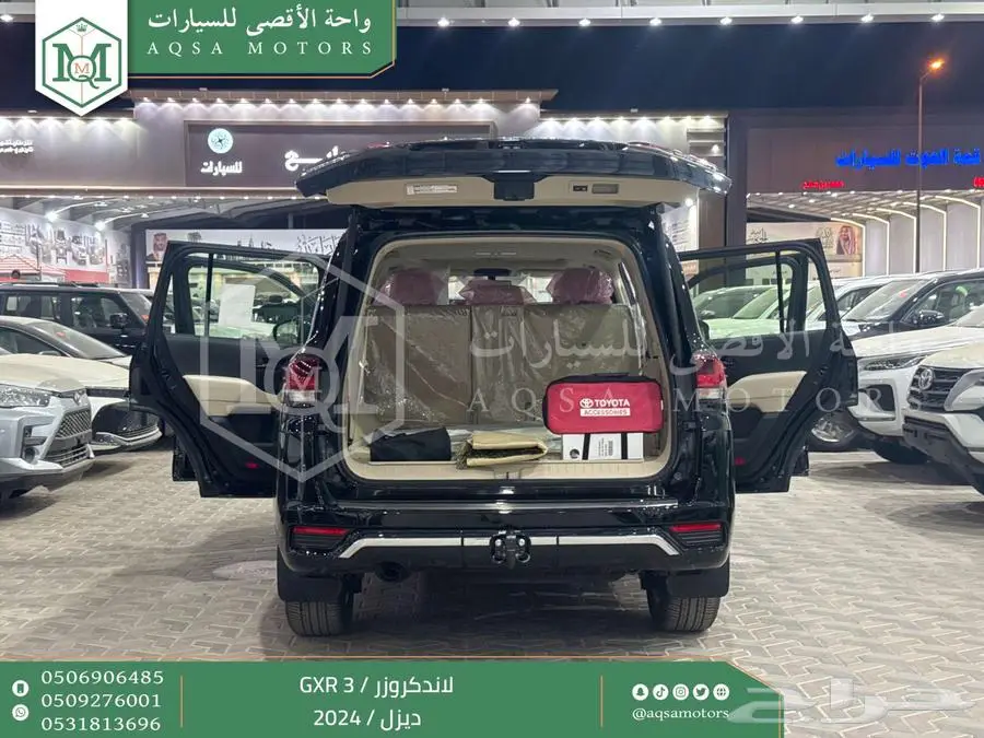 لاندكروزر جي اكس ار رقم 3 اسود ديزل 2024 اقل سعر كاش واقساط 2