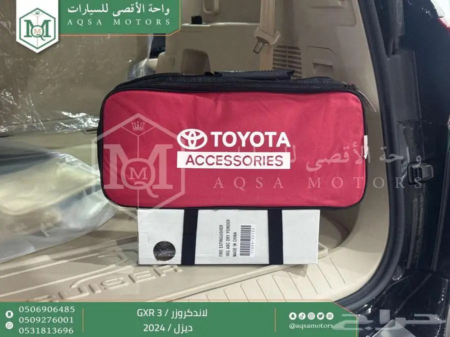 لاندكروزر جي اكس ار رقم 3 اسود ديزل 2024 اقل سعر كاش واقساط 4
