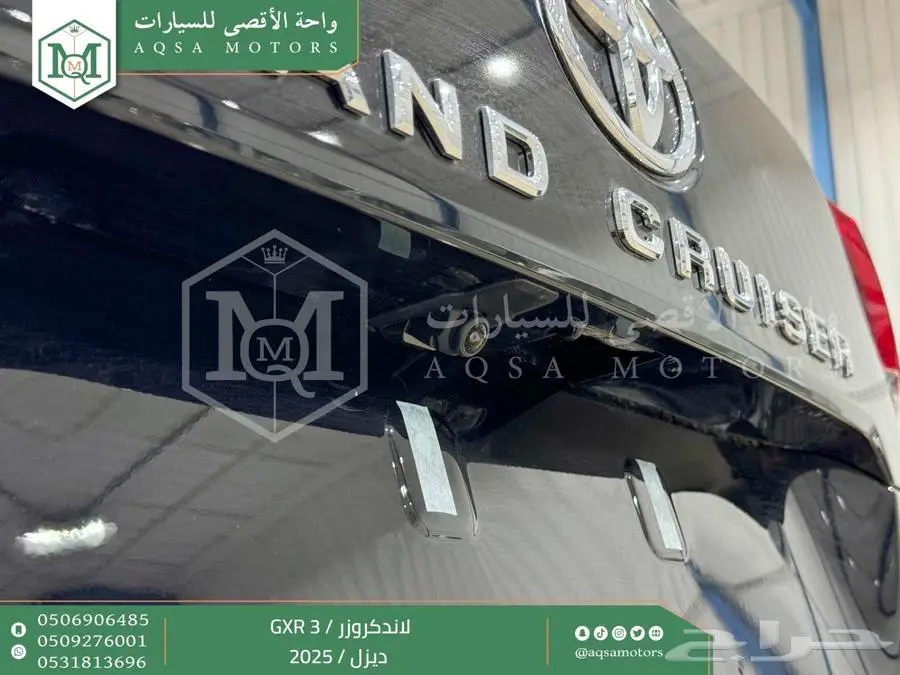 لاندكروزر جي اكس ار رقم 3 اسود ديزل 2025 اقل سعر كاش واقساط 47
