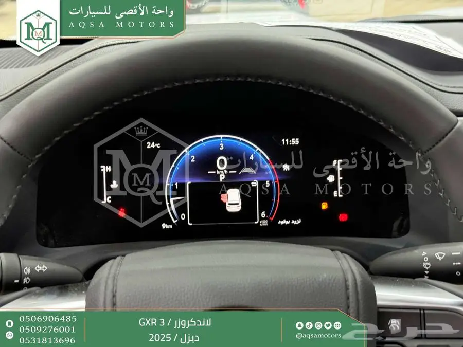 لاندكروزر جي اكس ار رقم 3 اسود ديزل 2025 اقل سعر كاش واقساط 49