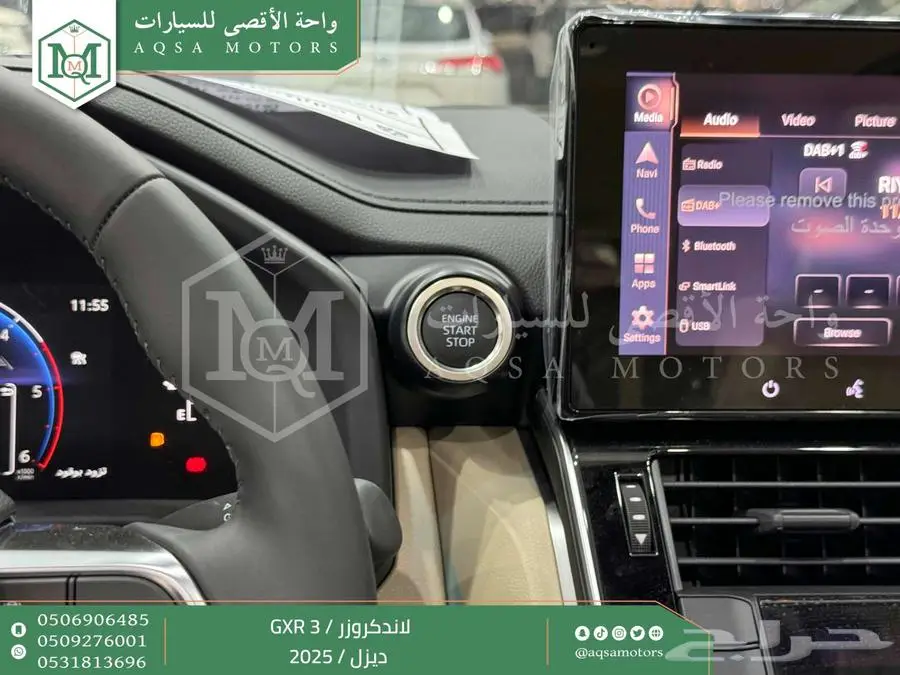 لاندكروزر جي اكس ار رقم 3 اسود ديزل 2025 اقل سعر كاش واقساط 33