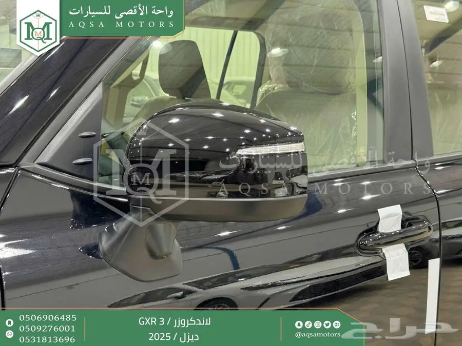 لاندكروزر جي اكس ار رقم 3 اسود ديزل 2025 اقل سعر كاش واقساط 34