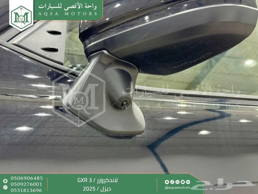 لاندكروزر جي اكس ار رقم 3 اسود ديزل 2025 اقل سعر كاش واقساط 35