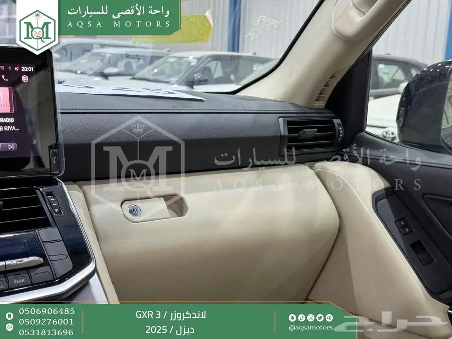لاندكروزر جي اكس ار رقم 3 اسود ديزل 2025 اقل سعر كاش واقساط 43
