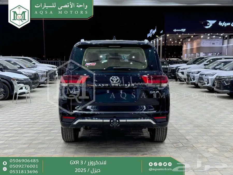 لاندكروزر جي اكس ار رقم 3 اسود ديزل 2025 اقل سعر كاش واقساط 36