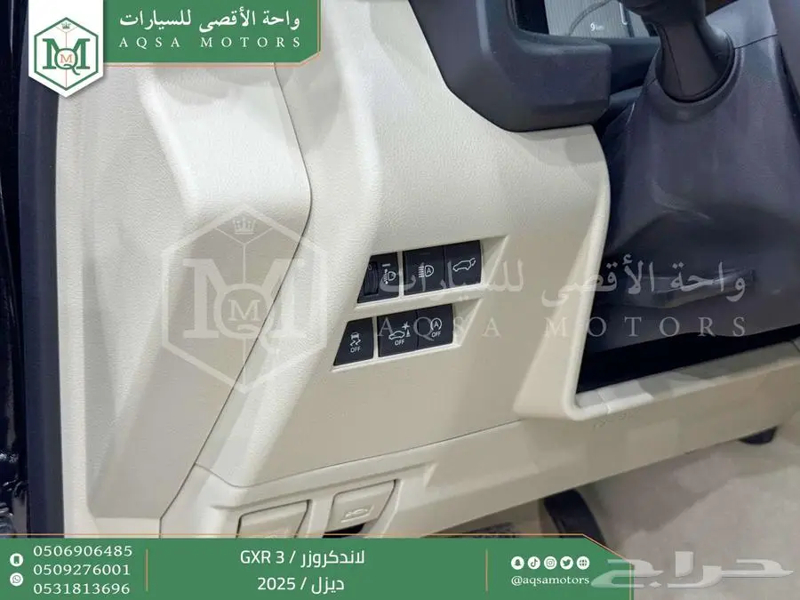 لاندكروزر جي اكس ار رقم 3 اسود ديزل 2025 اقل سعر كاش واقساط 42