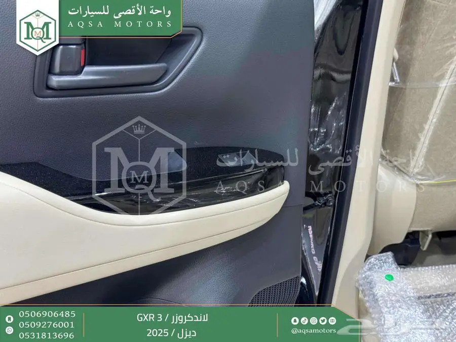 لاندكروزر جي اكس ار رقم 3 اسود ديزل 2025 اقل سعر كاش واقساط 18
