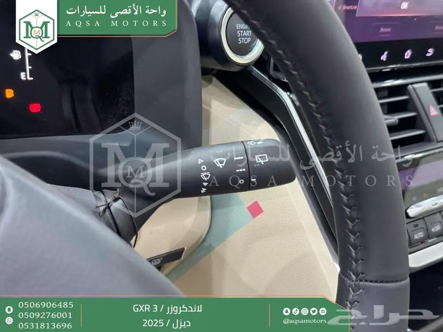 لاندكروزر جي اكس ار رقم 3 اسود ديزل 2025 اقل سعر كاش واقساط 14