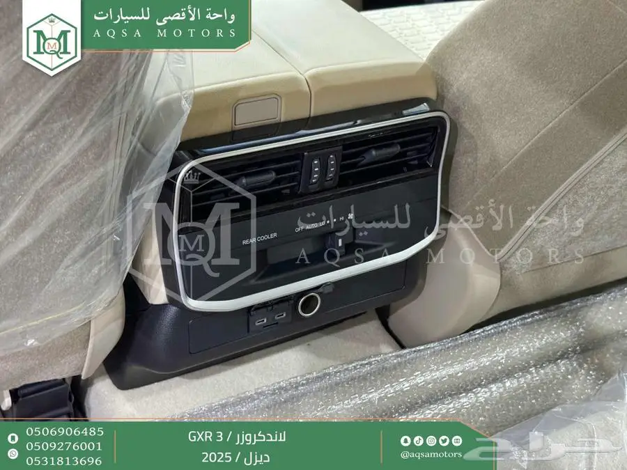 لاندكروزر جي اكس ار رقم 3 اسود ديزل 2025 اقل سعر كاش واقساط 19