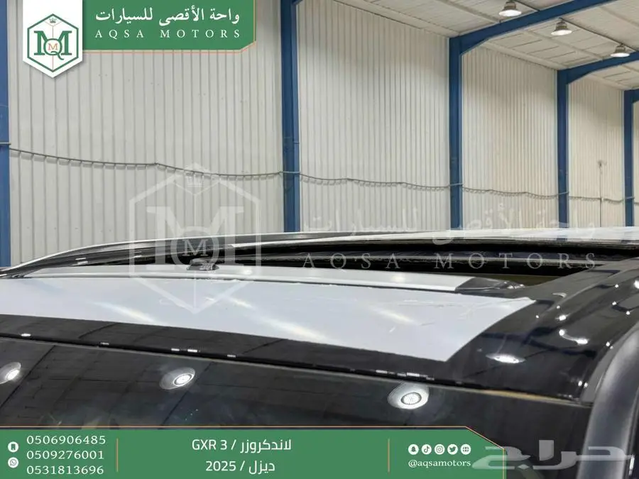 لاندكروزر جي اكس ار رقم 3 اسود ديزل 2025 اقل سعر كاش واقساط 13