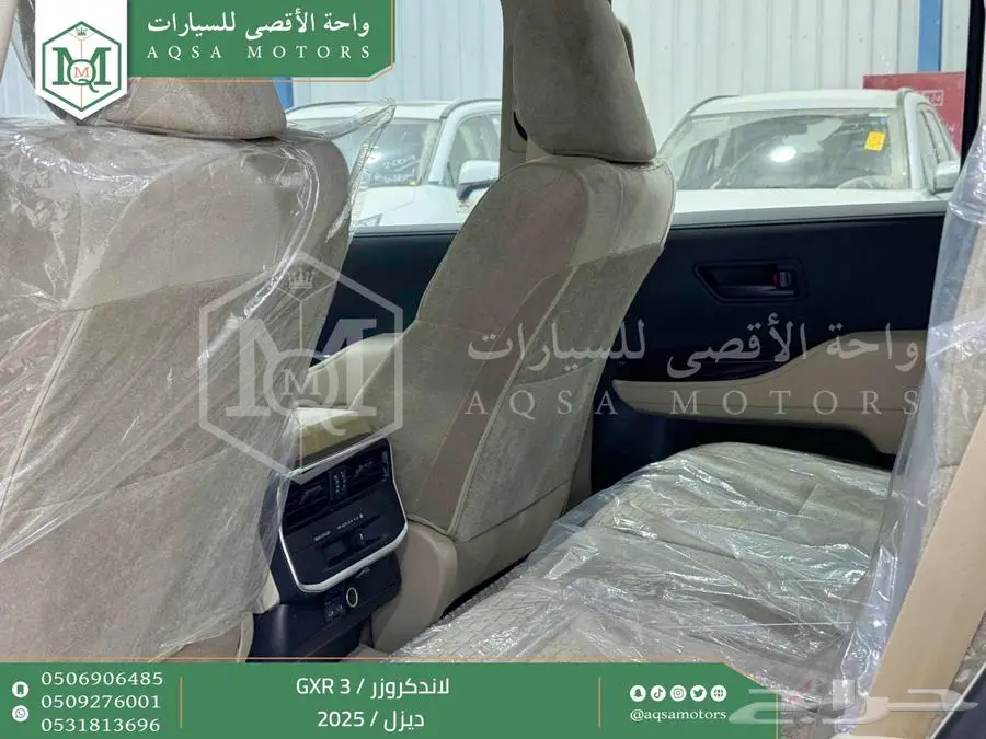 لاندكروزر جي اكس ار رقم 3 اسود ديزل 2025 اقل سعر كاش واقساط 17