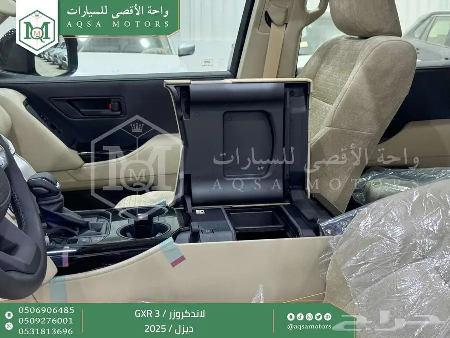 لاندكروزر جي اكس ار رقم 3 اسود ديزل 2025 اقل سعر كاش واقساط 20