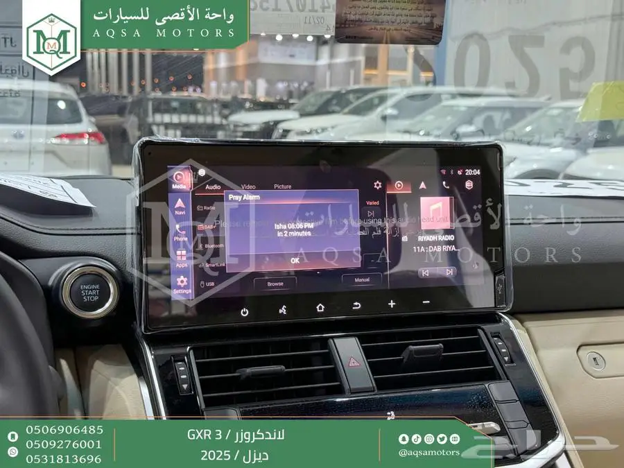 لاندكروزر جي اكس ار رقم 3 اسود ديزل 2025 اقل سعر كاش واقساط 9