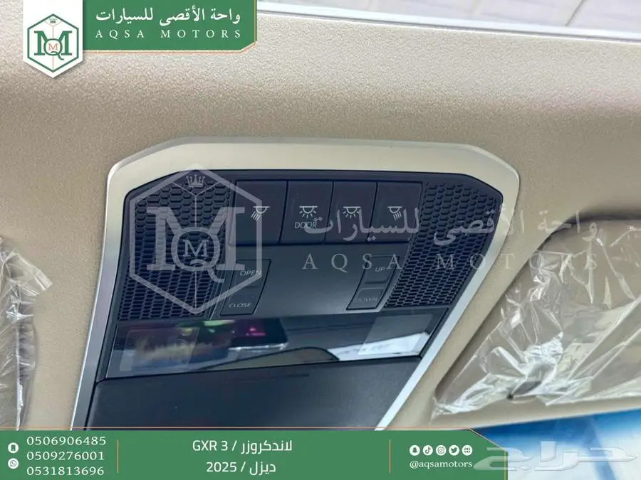 لاندكروزر جي اكس ار رقم 3 اسود ديزل 2025 اقل سعر كاش واقساط 24