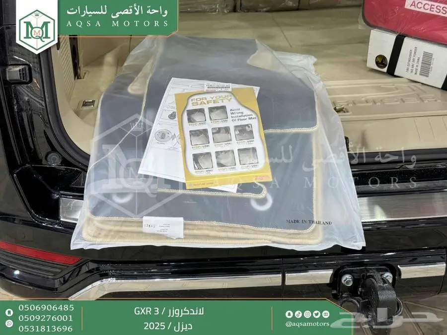 لاندكروزر جي اكس ار رقم 3 اسود ديزل 2025 اقل سعر كاش واقساط 5