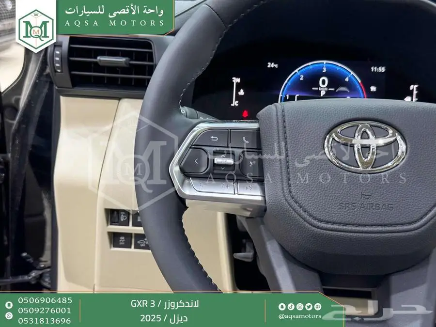 لاندكروزر جي اكس ار رقم 3 اسود ديزل 2025 اقل سعر كاش واقساط 27