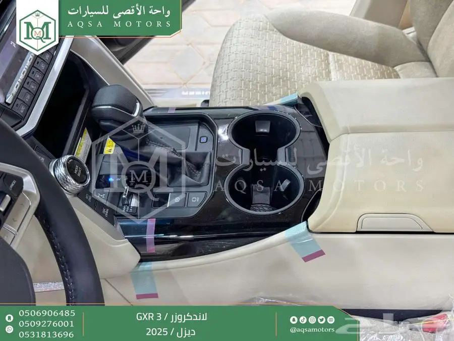 لاندكروزر جي اكس ار رقم 3 اسود ديزل 2025 اقل سعر كاش واقساط 6