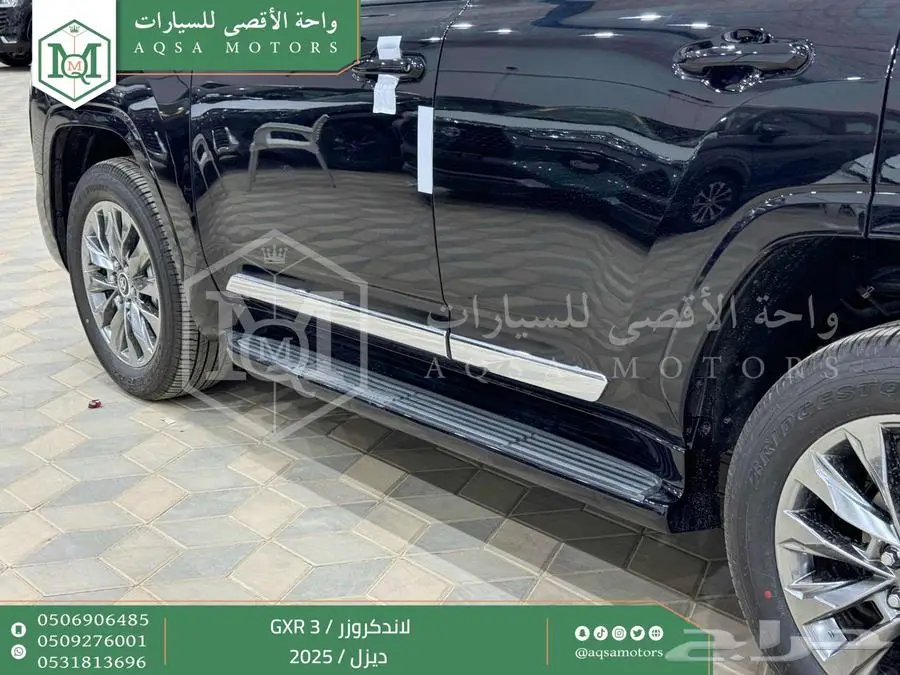 لاندكروزر جي اكس ار رقم 3 اسود ديزل 2025 اقل سعر كاش واقساط 30